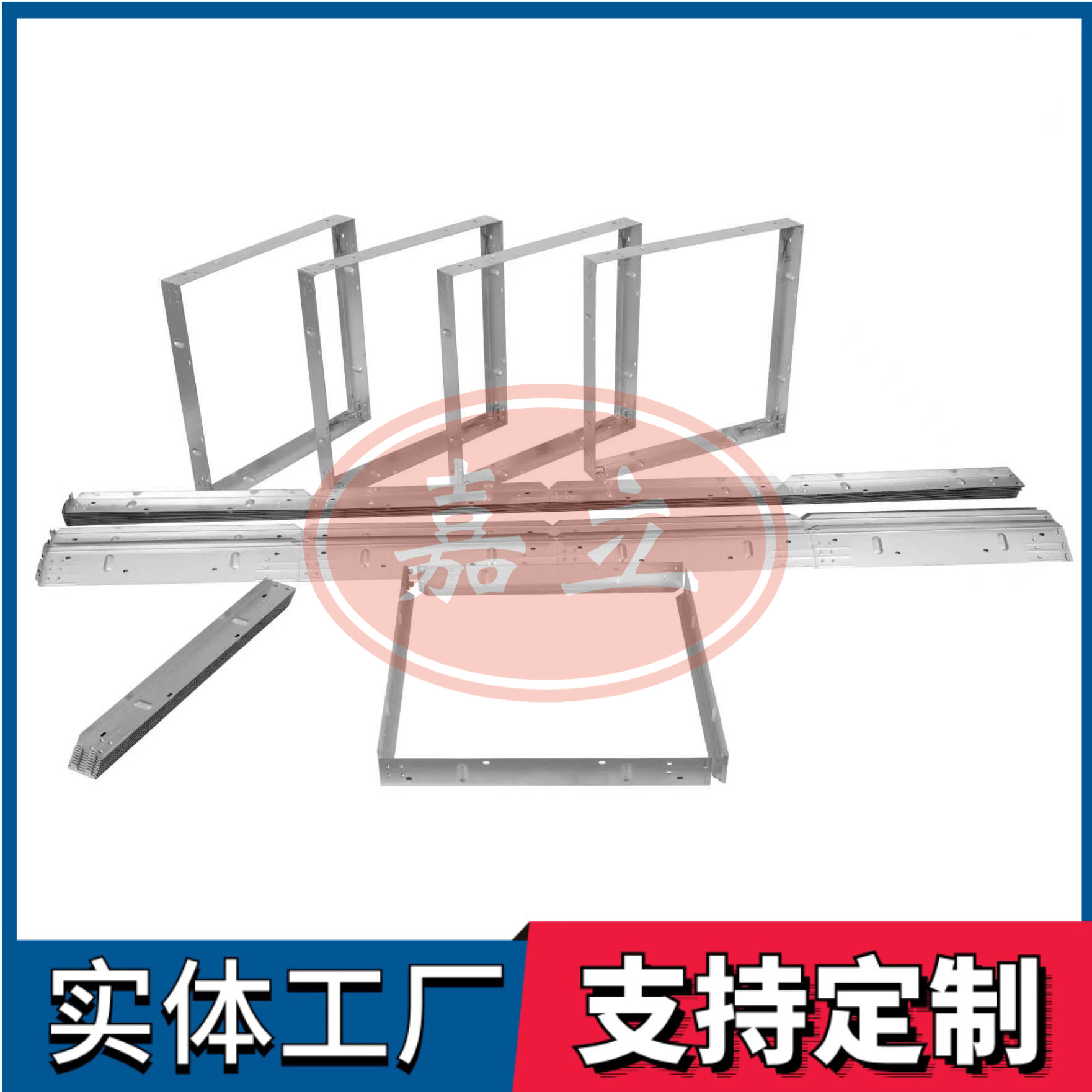 焦作过滤器安装固定框架