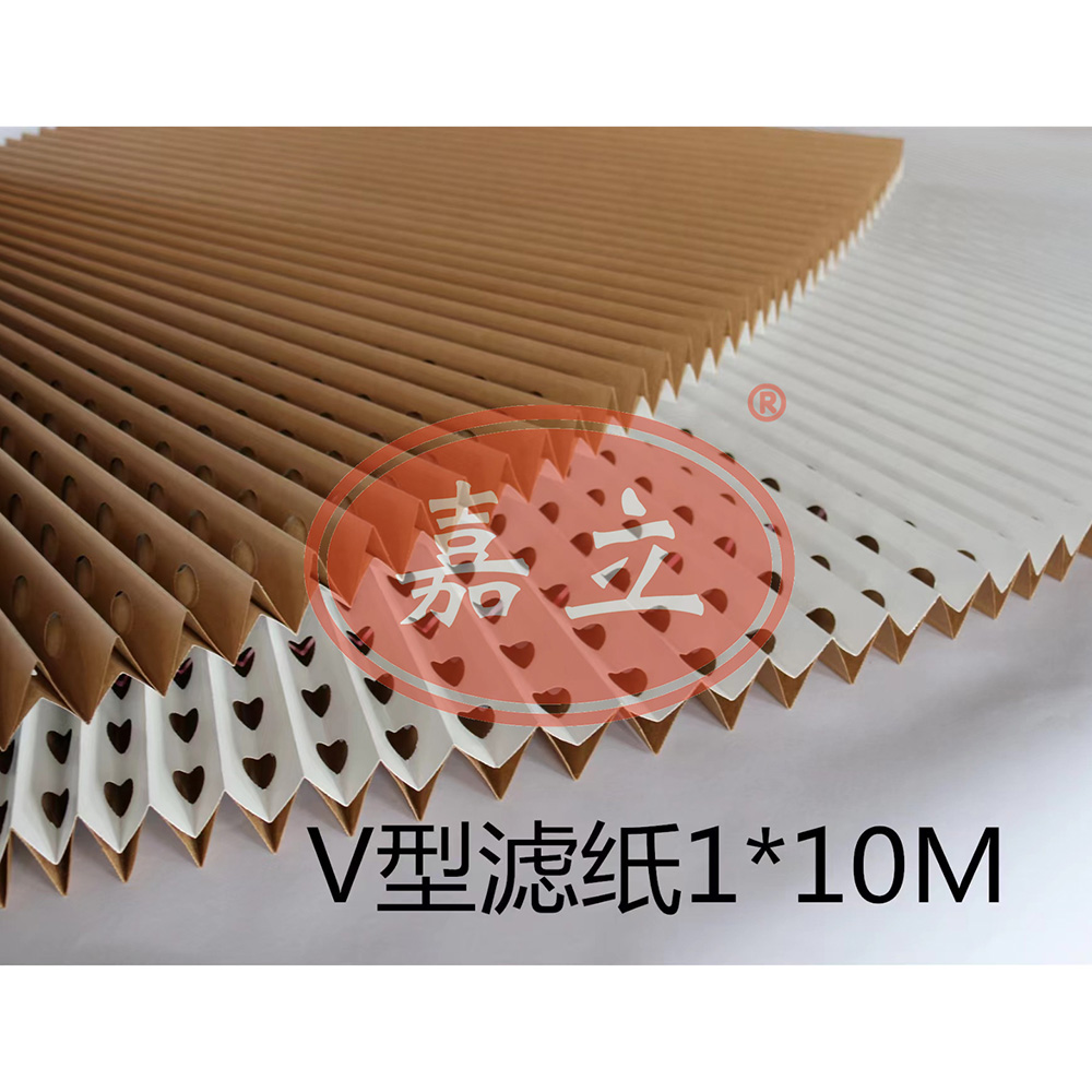 焦作V型油漆过滤纸